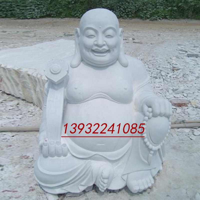 石雕厂供应汉白玉送子弥勒佛塑像