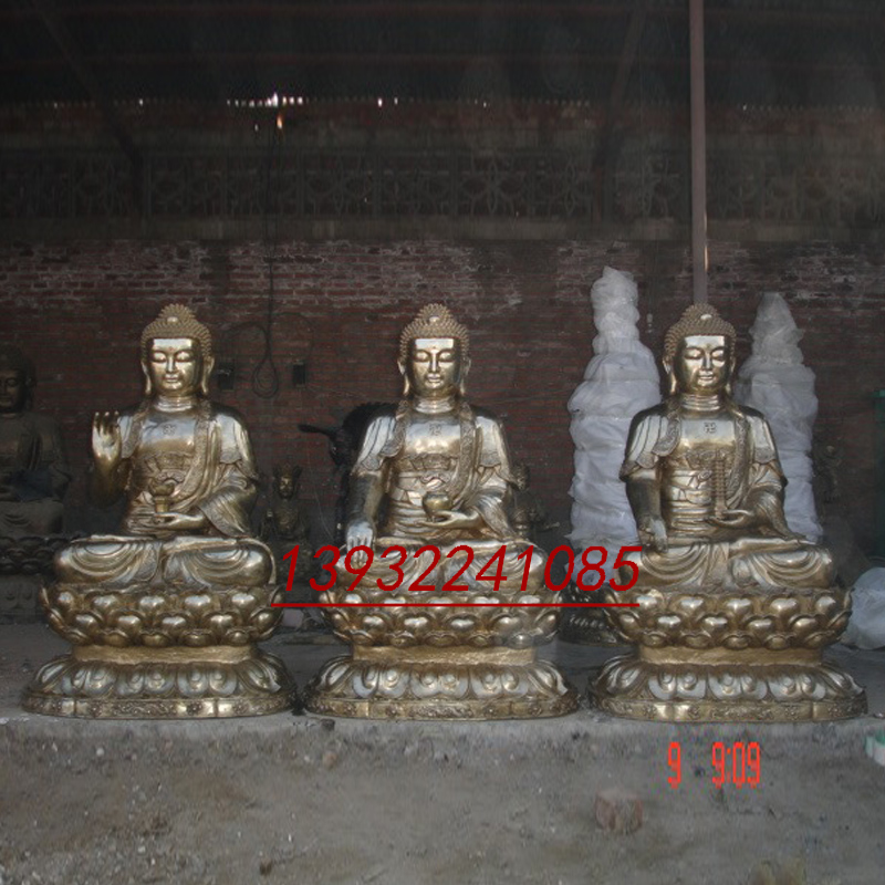 宗教佛像雕塑铸铜三世佛制作
