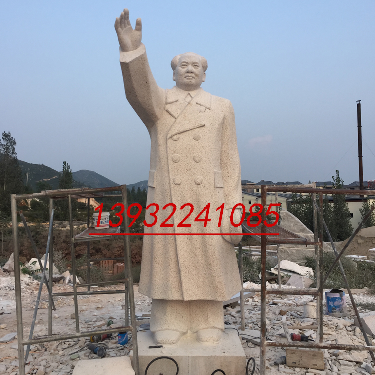 石雕人物雕塑毛主席站像