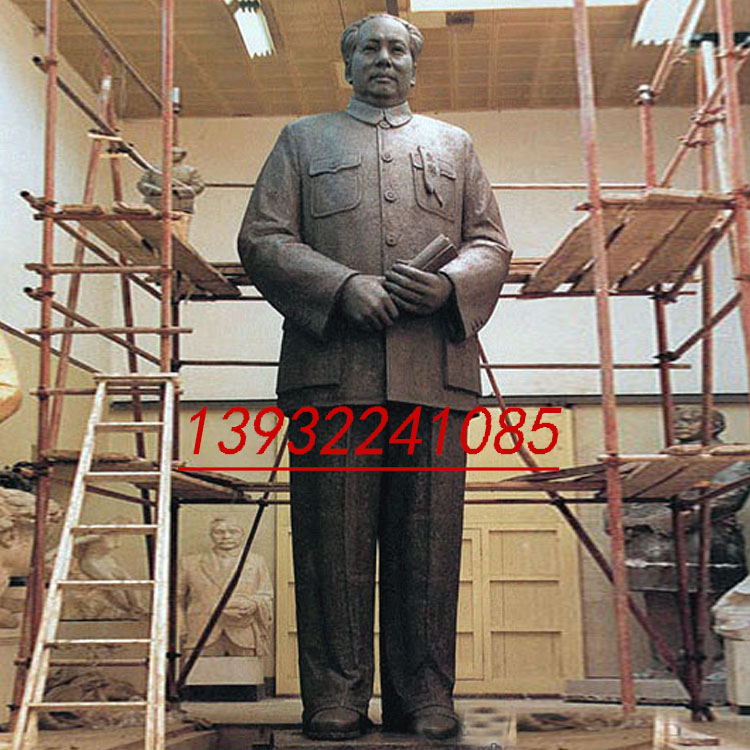 毛主席锻铜铸铜雕像制作加工厂