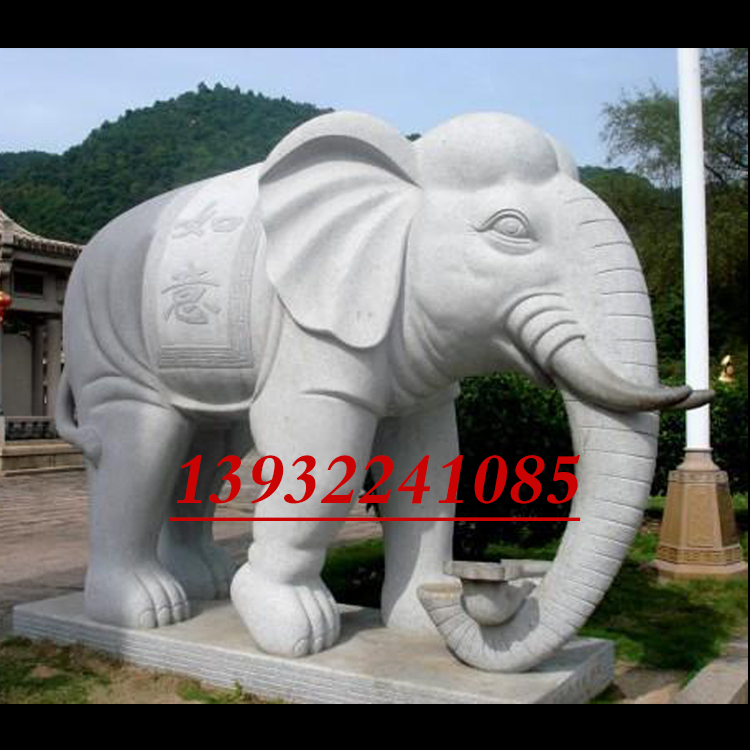 汉白玉动物雕塑供应商石雕大象
