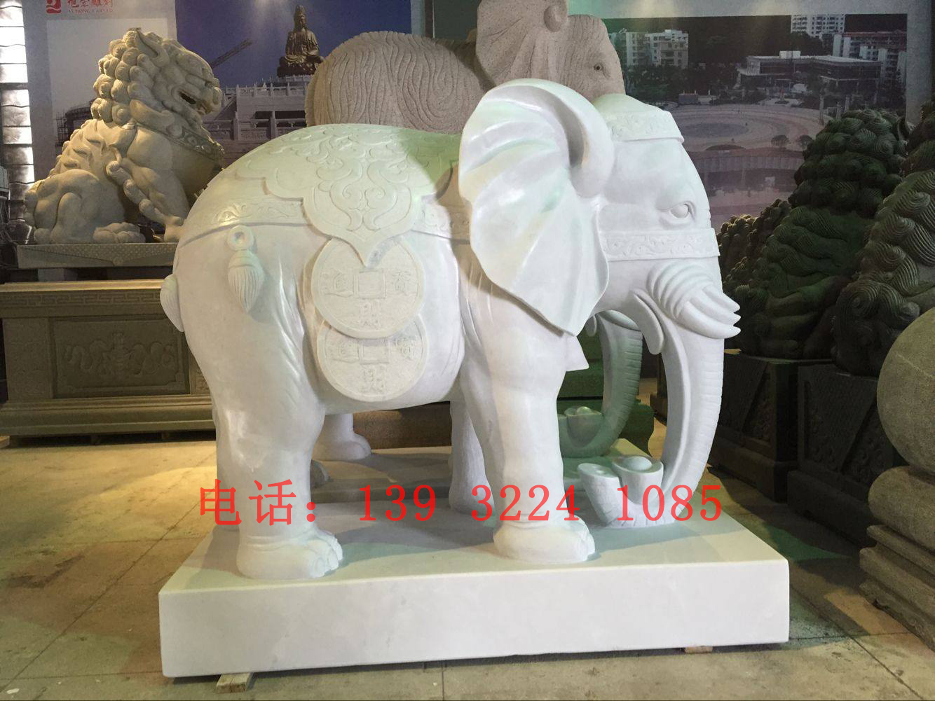 汉白玉石雕大象工艺品 石材雕刻 支持定制