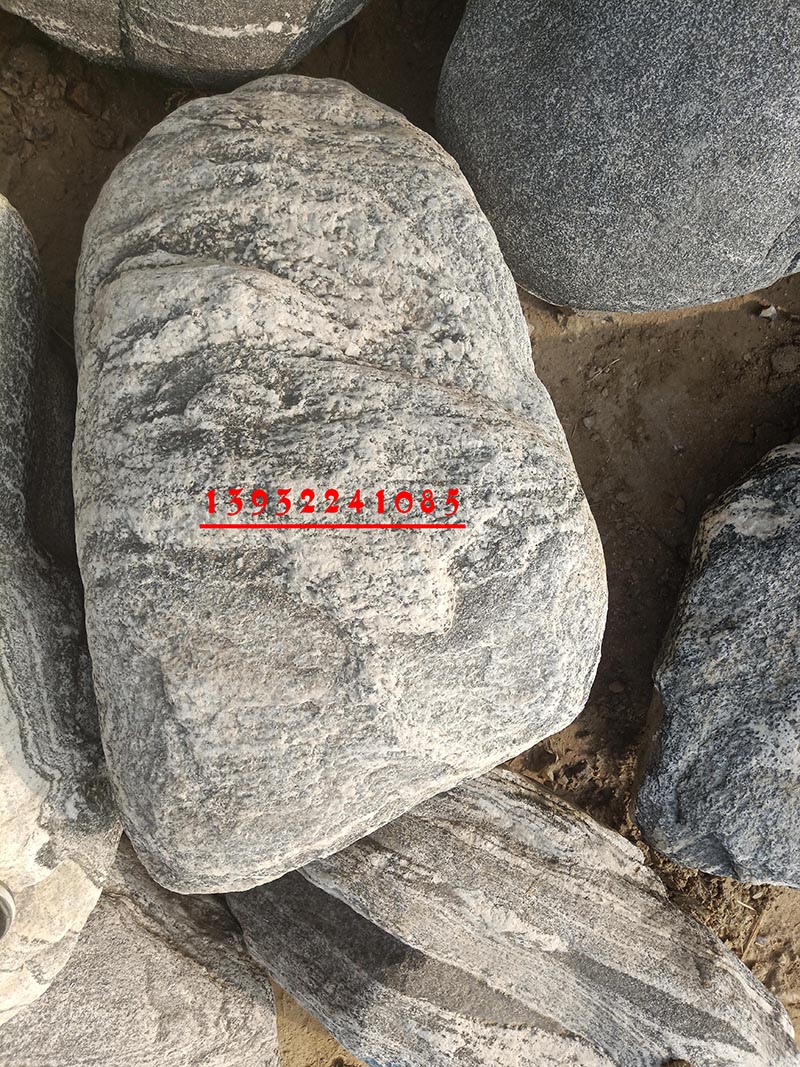 天然景观石风水靠山石刻字石泰山石原石中大型（2）