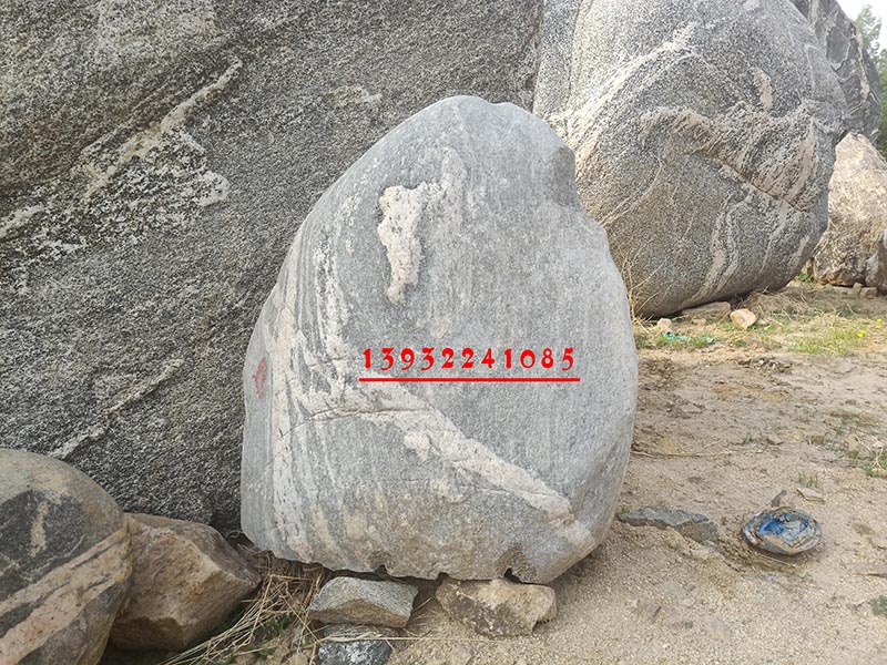 天然景观石风水靠山石刻字石泰山石原石中大型（9）