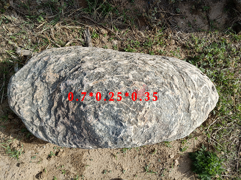 支持定做天然石材靠山石风水景观石户外泰山石16